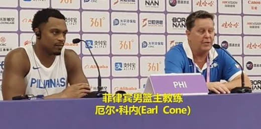 杀人诛心啊，中国男篮连败菲律宾两次，菲律宾男篮主帅却说：我没想着能赢