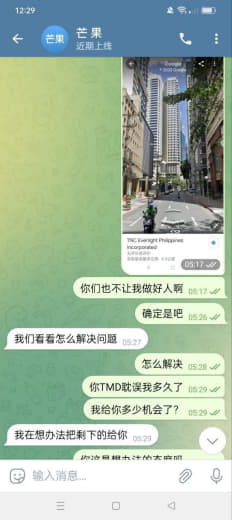 在菲律宾可怜之人必有可恨之处