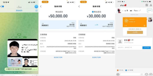 正常离职赔付13万RMB天价。没收两部手机，五月份工资也未发放，还有些...