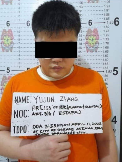 菲律宾巴兰玉计市一名中国菜农因拒还40万菲币被捕