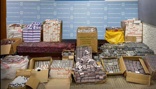 警方查获价值1400万迪拉姆的毒品，捣毁国际走私网络