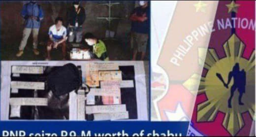 菲律宾警方在达沃市查获900万菲币毒品逮捕1人