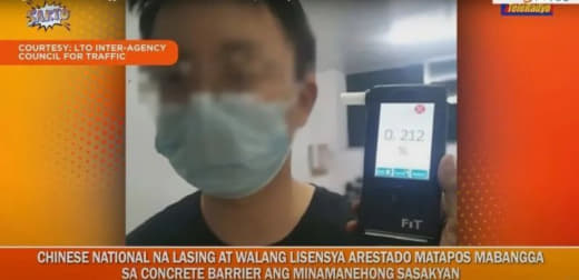 菲律宾一中国公民因酒驾及无证驾驶被捕