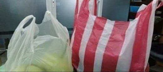 菲律宾财政部周一表示，如果政府决定对塑料袋等产品征税，该国在2023年...
