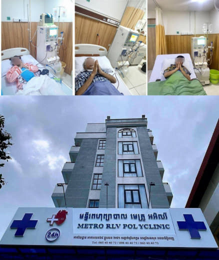 涉嫌人体器官交易柬埔寨一家医院被关停