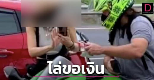 有在泰中国人签证逾期超1000天而被逮捕！泰网友曝出：该人还多次在加油...