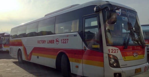 菲律宾重新开放省级巴士路线以进行跨区域旅行