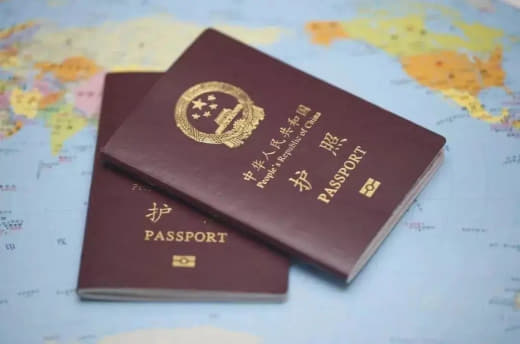 基于很多中国籍民在更换中国护照时，需要通过APP网上申请的操作上遇到困...