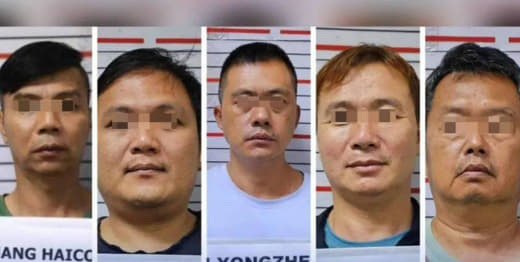 中国黑帮在菲律宾犯罪！5名中国人落网被捕