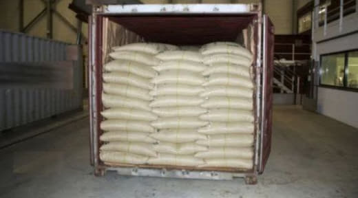 雀巢瑞士咖啡厂变毒窟警方起获值7000万元可卡因