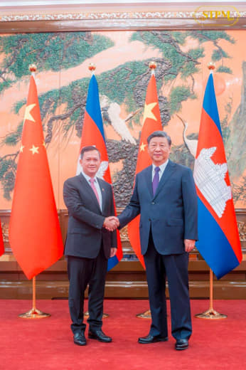 今天上午，国家主席习近平在北京与来访的柬埔寨总理洪马内举行会谈。