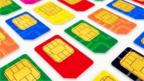 缅甸移动电话运营商通知用户在1月31日前注册SIM卡，并更正任何错误信...