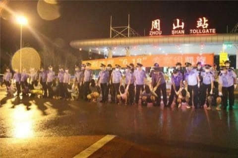 河南洛阳警方破获一起特大“杀猪盘”电信网络诈骗案，17名被抓……