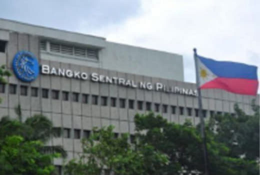 菲律宾央行上调关键政策利率25个基点