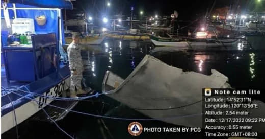 菲律宾苏比克外海发现中国火箭残骸