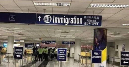 菲律宾移民局将对NAIA机场400名官员进行轮调