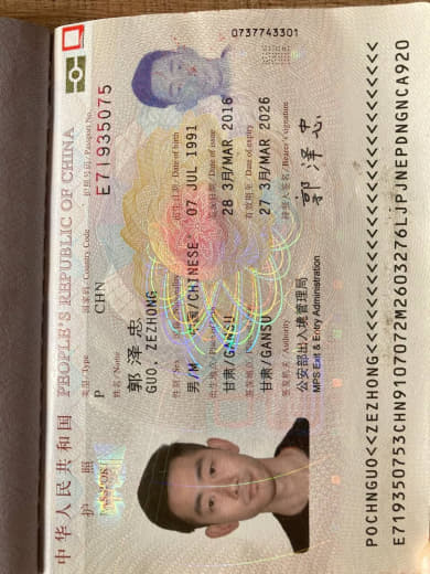 此人（护照图）因从小父母双亡，生活困难，用在国内领低保的钱在泰国过度沉...