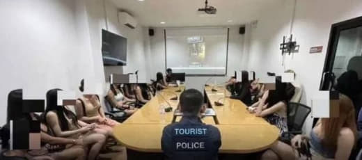 泰国：50名变性人被传唤！