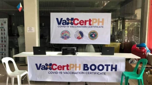 在菲律宾，你期待的数字疫苗卡快到了吗？