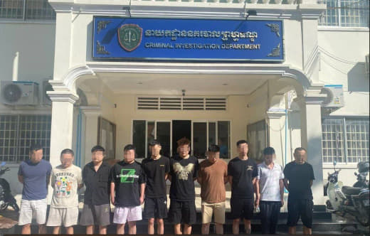 群P视频案细节公布10名中国男子被送往法院受审