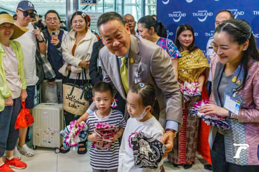 今天是泰国针对中国游客实施免签的第一天，今天上午10点15分，泰国总理...