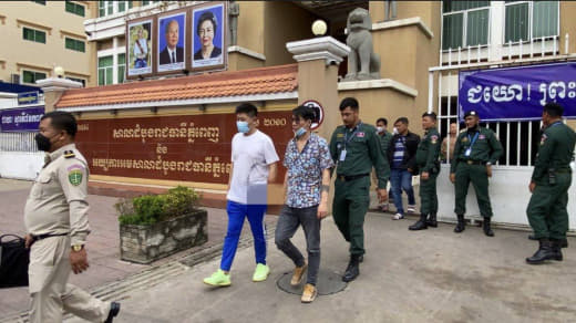 两名中国男子在柬埔寨抢劫女同胞739美元，被判5年