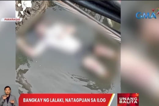 菲律宾警方在巴兰玉计市溪流中发现男尸