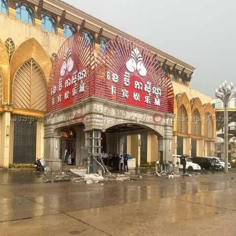 中国城赌场大门遭冲撞
