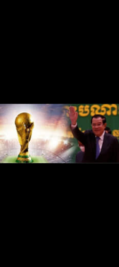FIFA世界杯奖杯巡回今早抵达柬埔寨，洪森总理将亲自迎接！