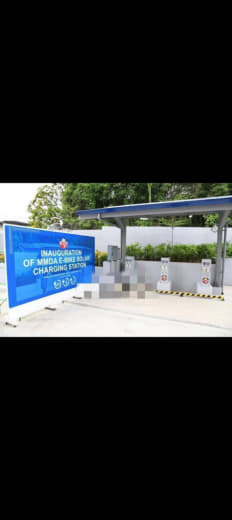 菲律宾大岷发展署启动电动自行车充电站