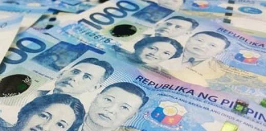 菲政府负债11.6万亿平均每个菲人10.6万