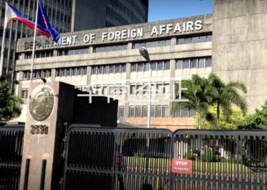 菲律宾外交部没有收到来自美国的过境或访问菲律宾的要求。
