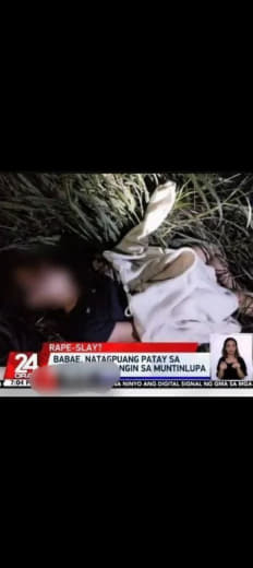 菲律宾帕拉纳克市苏卡特区东服务路的路边，一名女子被发现死于灌木丛中。