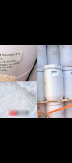 菲律宾海关局(BOC)近日在宿务港截获一批错误申报的次氯酸钠货物，价值...