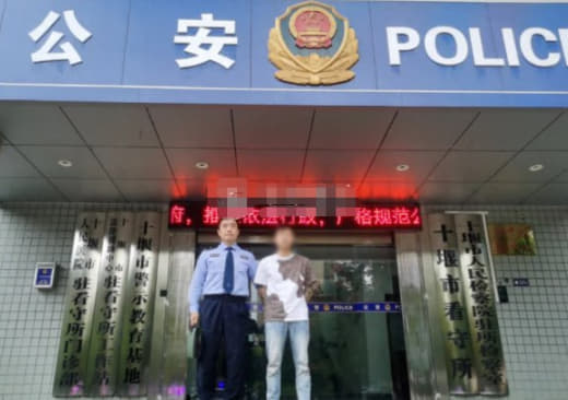 十堰警方在深圳机场成功抓获从境外诈骗集团逃回国的嫌疑人覃某