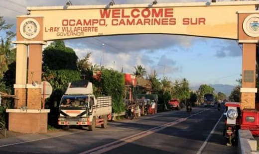 菲律宾人权委员会（CHR）已开始对上周南甘马仁省（CamarinesS...