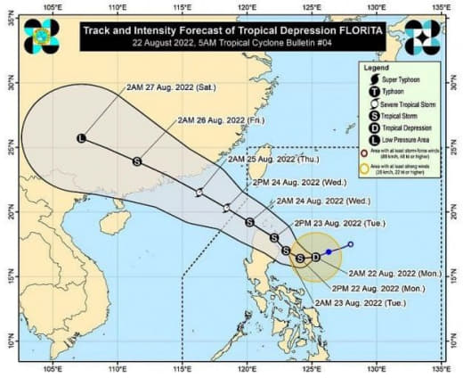 菲律宾气象局周日晚间报告称，今年进入菲律宾责任区的第六个热带气旋“佛里...