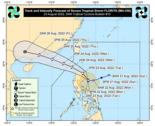 菲律宾气象局周二早上报告称，今年进入菲律宾责任区的第六个热带气旋“佛里...
