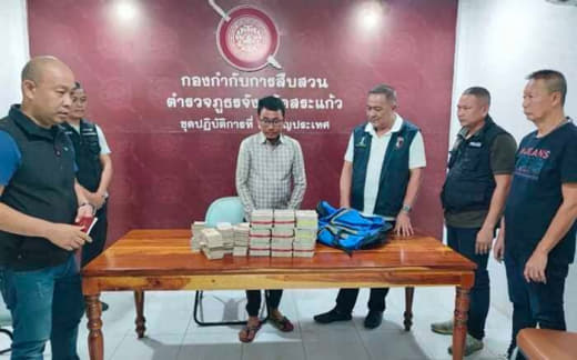 10月5日，一名41岁的柬埔寨男子因为试图走私1350万泰铢（约合37...