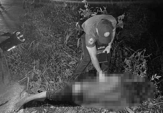 惊悚！菲律宾一地发现断头男尸，身份曝光
