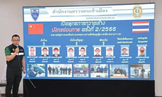 大批中国人被捕！泰国移民局开启“华人罪犯大清扫行动”！