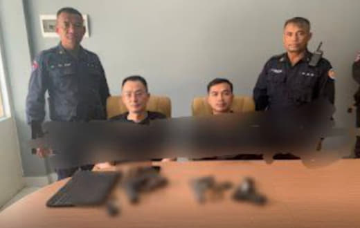 昨天，柬埔寨波贝宪兵队逮捕了1名中国人和1名柬埔寨人，原因是他们涉嫌在...