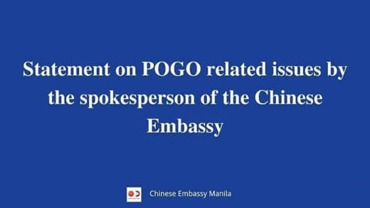 中国使馆否认菲律宾被列入中国游客黑名单