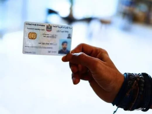 7个与阿联酋身份证、签证有关的罚款