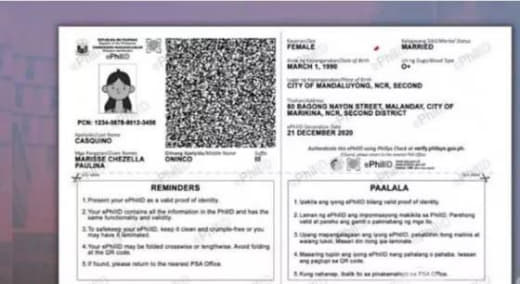 菲律宾外交部接受电子身份证作为护照申请文件
