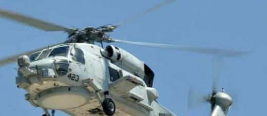 澳洲海军直升机在菲律宾海坠毁三人获救