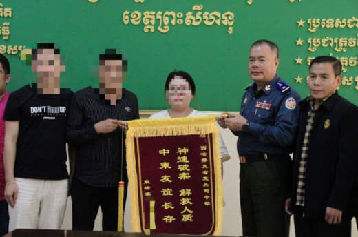 被害中国女生目前已经回国，柬埔寨警察借机刷了一波流量帮自己洗白