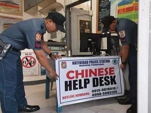 菲警方拟恢复中文服务台处理针对中国公民罪案