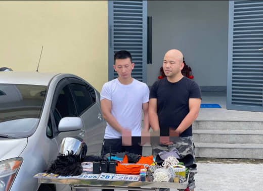 两名中国男子因绑架勒索11月16日上午被捕。