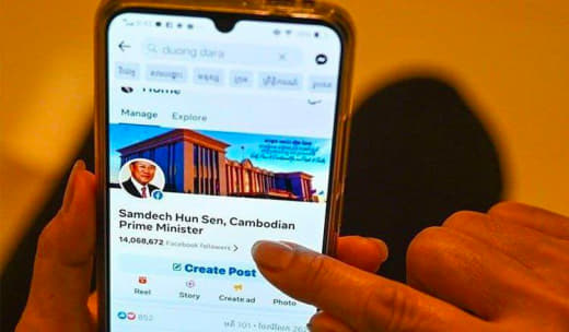Facebook母公司Meta的发言人表示，该公司并没有暂停或删除柬埔...